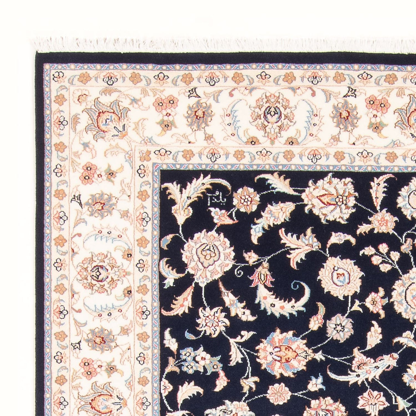 Tabriz - 50 Raj Tapete 201x149cm - Tapete persa