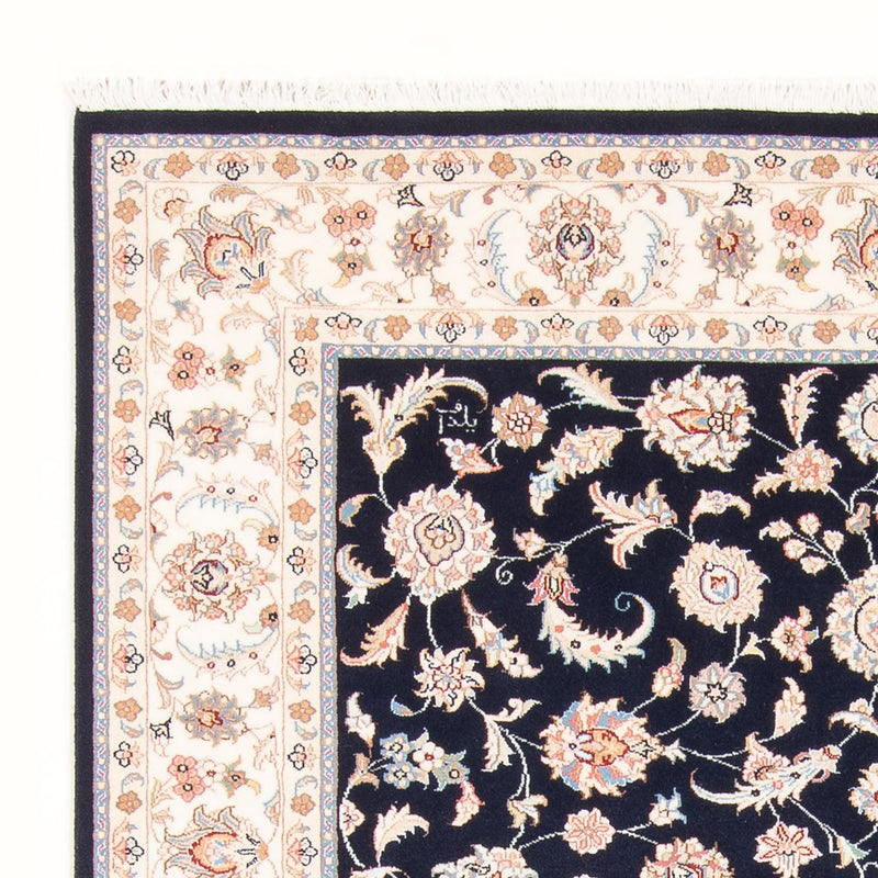 Tabriz - 50 Raj Tapete 201x149cm - Tapete persa