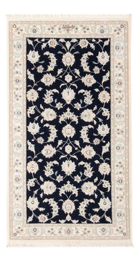 Nain - 6 la Tapete 138x75cm - Tapete persa – product image