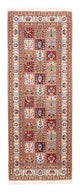 Moud Tapete 196x80cm - Tapete persa