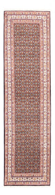 Moud Tapete 243x76cm - Tapete persa