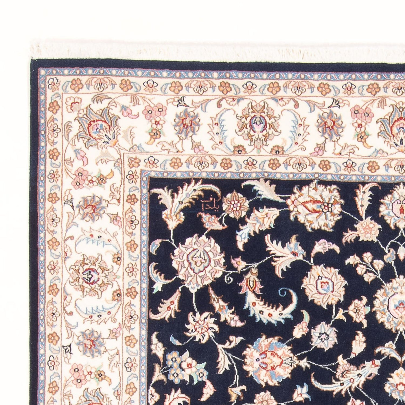 Tabriz - 50 Raj Tapete 200x149cm - Tapete persa
