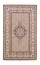 Moud Tapete 122x76cm - Tapete persa