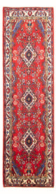 Kolyai Tapete 318x110cm - Tapete persa