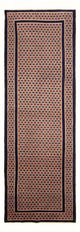 Kolyai Tapete 107x327cm - Tapete persa