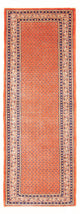 Kolyai Tapete 326x114cm - Tapete persa