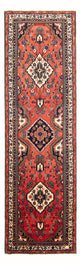 Rudbar Tapete 336x111cm - Tapete persa
