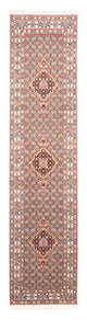 Moud Tapete 287x77cm - Tapete persa