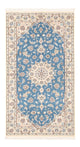 Nain - 6 la Tapete 138x76cm - Tapete persa