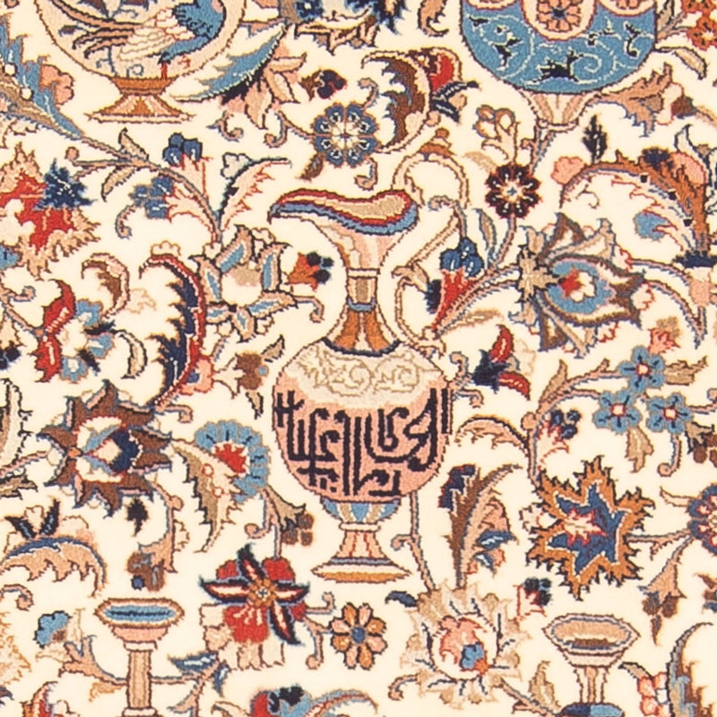 Kashmar Tapete 83x402cm - Tapete persa