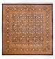 Qom seda Tapete 247x243cm - Tapete persa