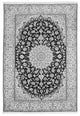 Nain Tapete 200x304cm - Tapete persa