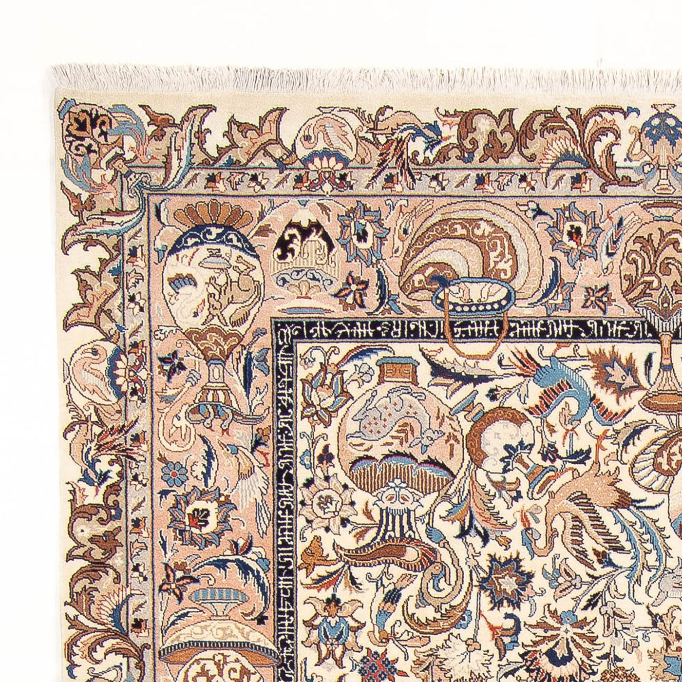 Kashmar Tapete 290x198cm - Tapete persa