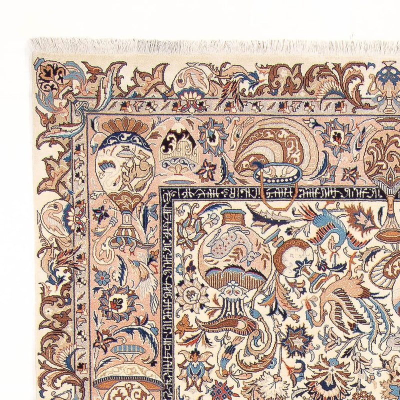 Kashmar Tapete 290x198cm - Tapete persa