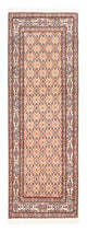 Moud Tapete 200x80cm - Tapete persa