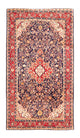 Kolyai Tapete 282x156cm - Tapete persa