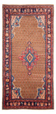 Kolyai Tapete 160x307cm - Tapete persa