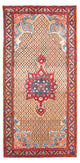 Kolyai Tapete 290x150cm - Tapete persa