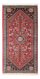Abadeh Tapete 153x72cm - Tapete persa