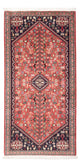 Abadeh Tapete 150x72cm - Tapete persa