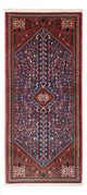 Abadeh Tapete 157x67cm - Tapete persa