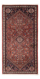Abadeh Tapete 153x72cm - Tapete persa