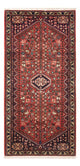 Abadeh Tapete 155x67cm - Tapete persa
