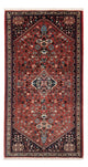 Abadeh Tapete 147x75cm - Tapete persa