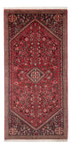 Abadeh Tapete 148x63cm - Tapete persa