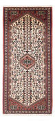 Abadeh Tapete 162x68cm - Tapete persa