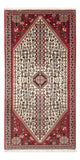 Abadeh Tapete 147x70cm - Tapete persa