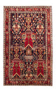 Afshar Sirjan Tapete 154x100cm - Tapete persa