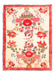 Afshar Sirjan Tapete 145x113cm - Tapete persa