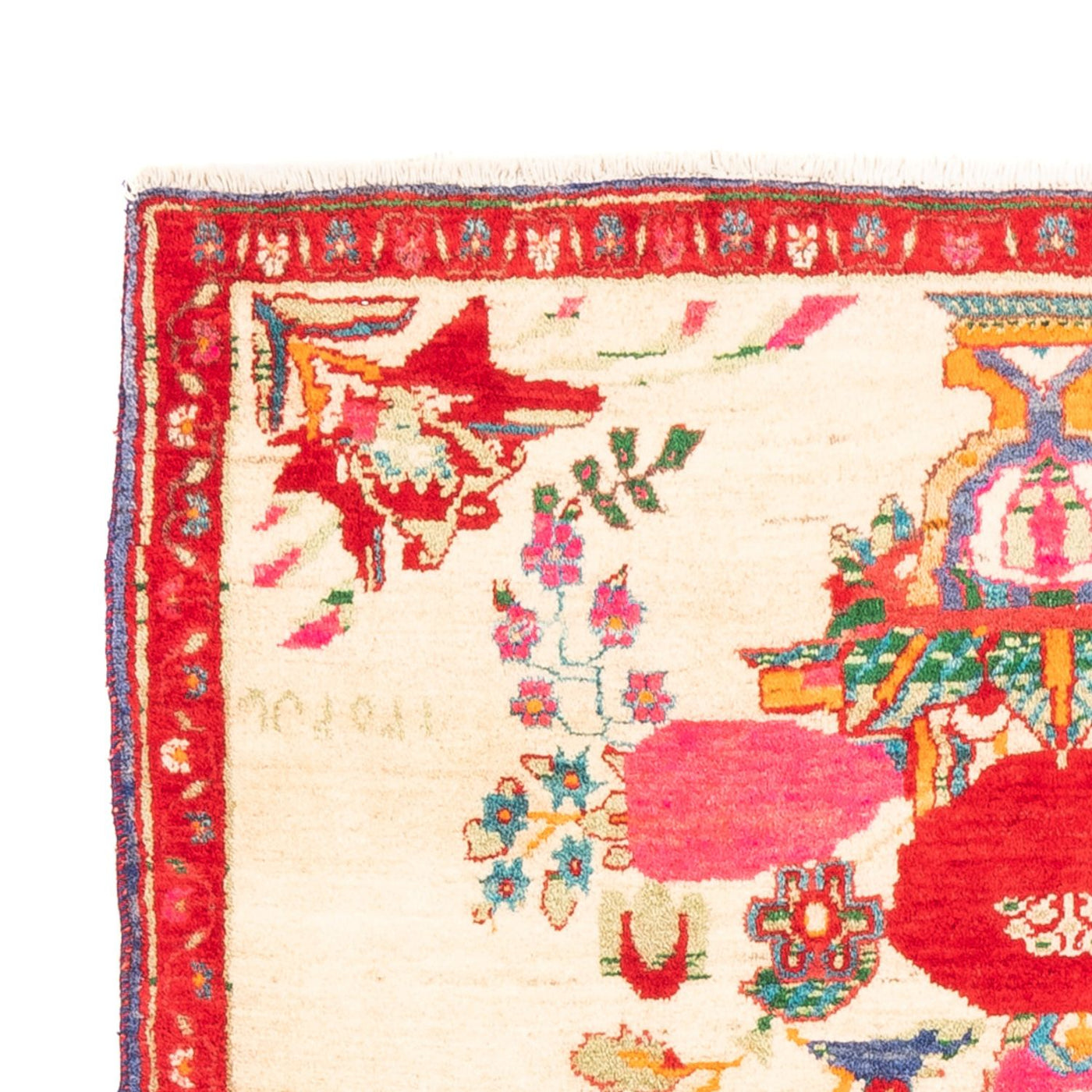 Afshar Sirjan Tapete 145x113cm - Tapete persa