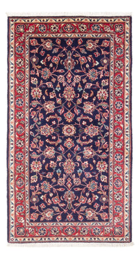 Ardakan Tapete 140x70cm - Tapete persa – product image