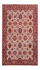 Bidjar - Bukan Tapete 177x110cm - Tapete persa