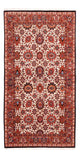 Bidjar - Bukan Tapete 183x104cm - Tapete persa