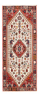 Qashqai Tapete 200x80cm - Tapete persa