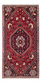 Qashqai Tapete 73x164cm - Tapete persa