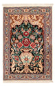 Isfahan Tapete 70x105cm - Tapete persa