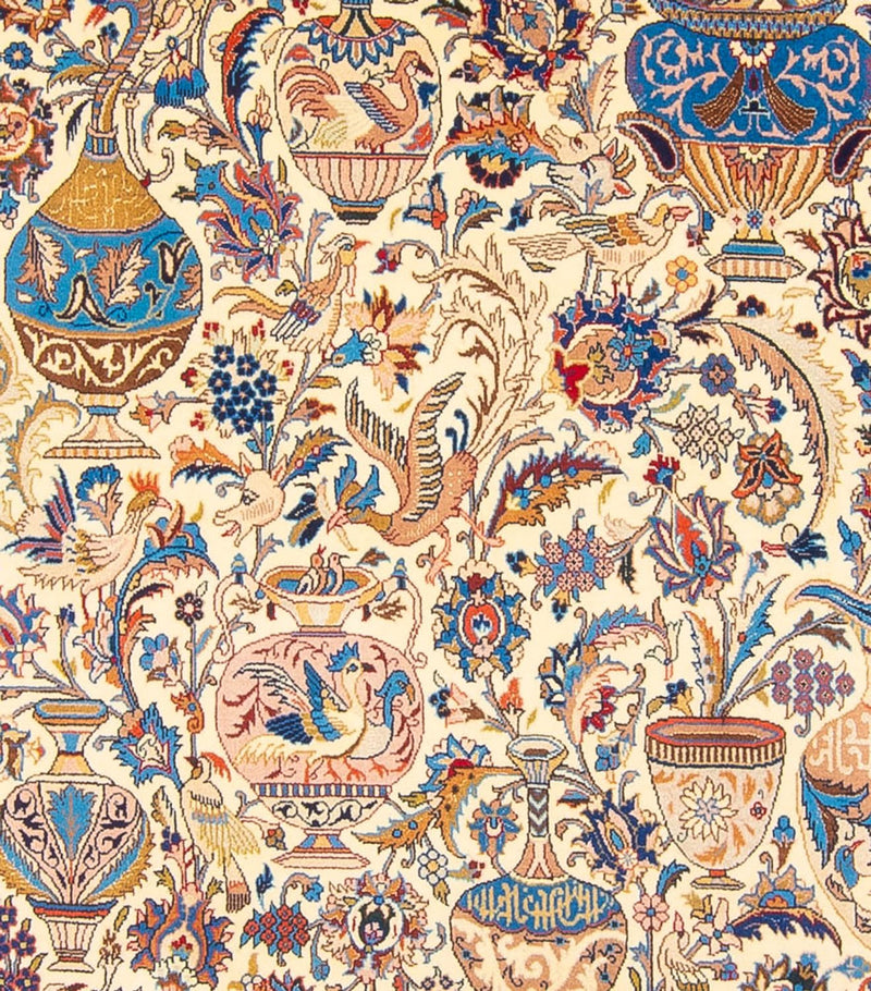 Kashmar Tapete 250x350cm - Tapete persa