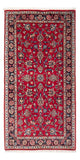 Kashan Tapete 67x137cm - Tapete persa