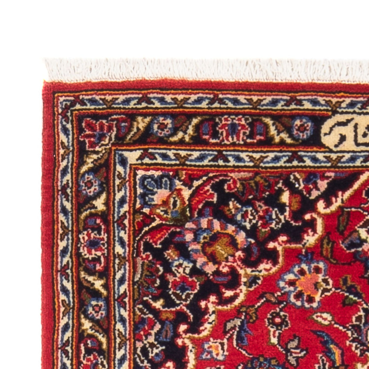 Kashan Tapete 67x127cm - Tapete persa