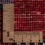 Loribaft Tapete 138x83cm - Perserteppich Wollteppich