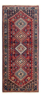Abadeh Tapete 218x76cm - Tapete persa