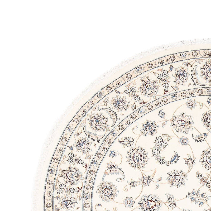 Tapete Persa - Nain - Premium - 200 x 138 cm - creme