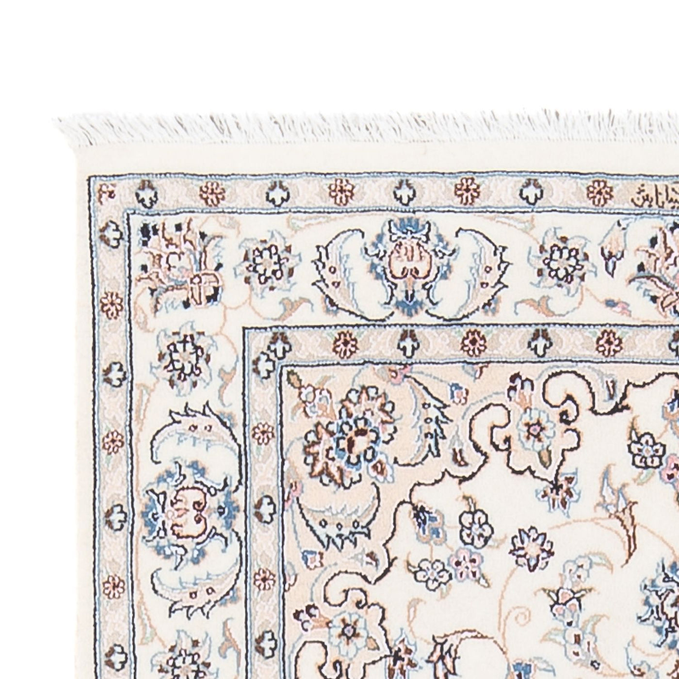 Tapete Persa - Nain - Premium - 133 x 81 cm - creme