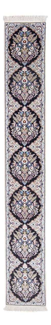 Corredor Tapete Persa - Nain - Premium - 215 x 33 cm - azul escuro – product image