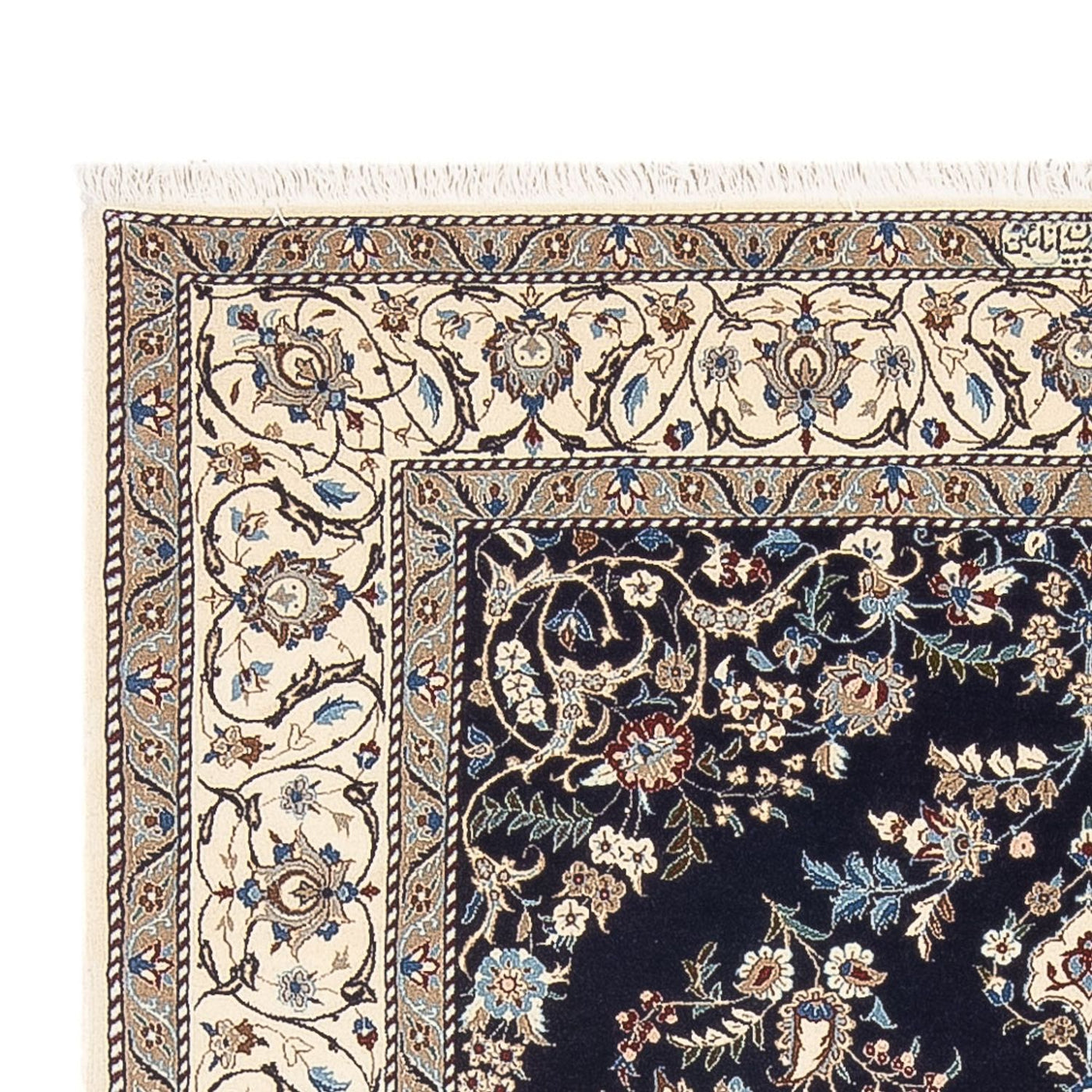 Tapete Persa - Nain - Premium - 205 x 135 cm - azul escuro
