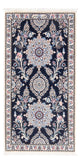 Nain - 6La Tapete 57x112cm - Tapete persa